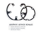 Электровелосипед Haibike (2018) SDURO FullSeven LT 6.0 500Wh 20s XT - Фото 10